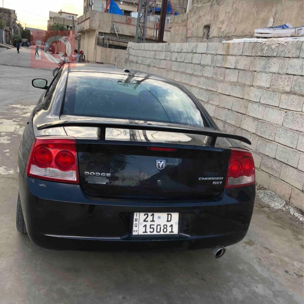 دۆج چارجەر